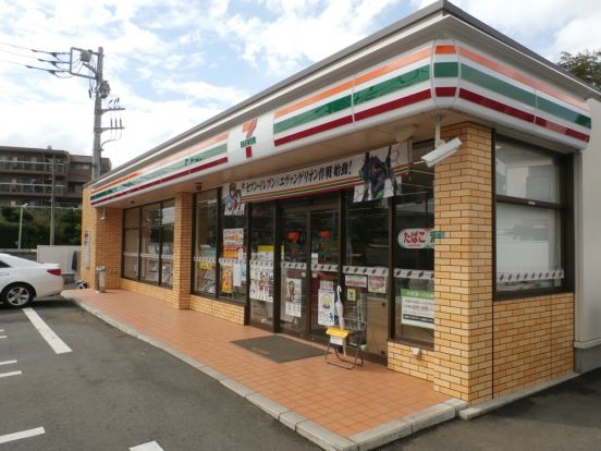 セブンイレブン 小平美園町３丁目店の画像