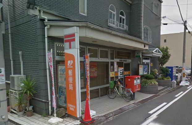 生野東中川郵便局の画像