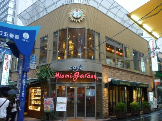 Ｍｉａｍｉ ｇａｒｄｅｎ「横浜駅西口五番街店」の画像