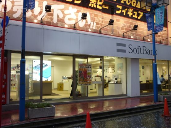 ソフトバンク「横浜西口」の画像