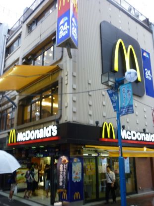 マクドナルド「横浜西口五番街店」の画像