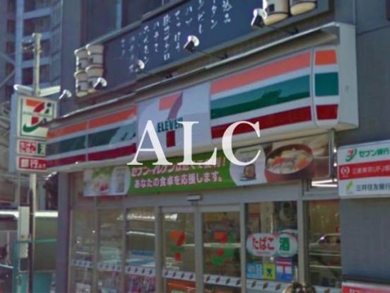 セブン−イレブン中野坂上駅前店の画像