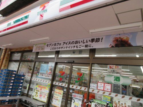 セブン‐イレブン松戸馬橋ステーションモール店の画像