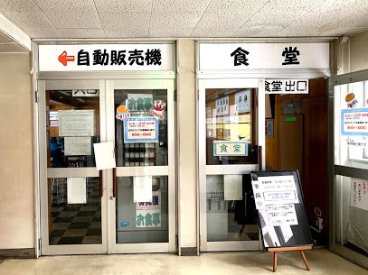 札幌運転免許試験場の画像