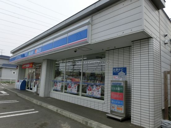 ローソン　札幌新発寒６条店の画像
