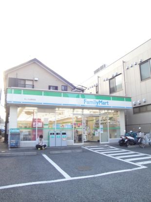 ファミリーマートめじろ台駅前店の画像