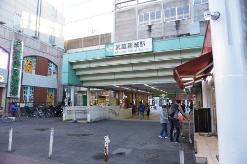 武蔵新城駅の画像