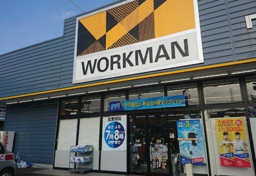 ワークマンプラス渋川石原店の画像