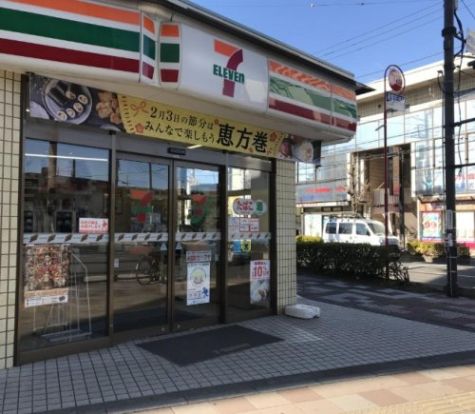 セブンイレブン武蔵浦和西口店の画像