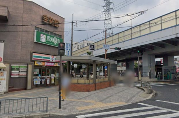大阪メトロ御堂筋線「北花田」駅の画像