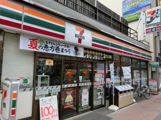 セブンイレブン　札幌琴似本通店の画像