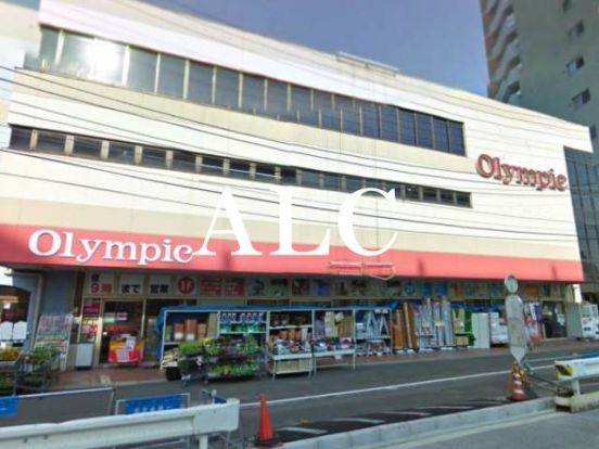 Olympic中落合店の画像