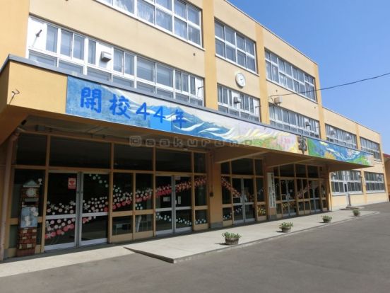札幌市立 発寒南小学校の画像