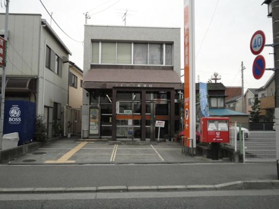 浜松元目郵便局の画像