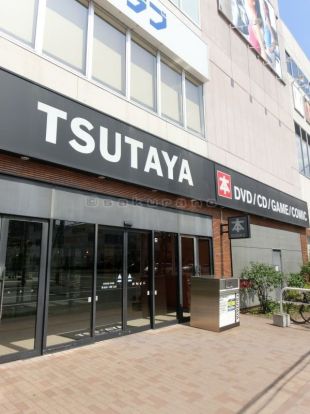 TSUTAYA　札幌琴似店の画像