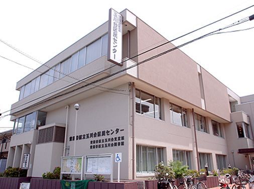 世田谷区立玉川台図書館の画像