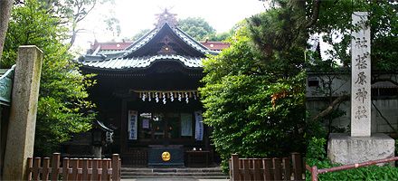 荏原神社の画像