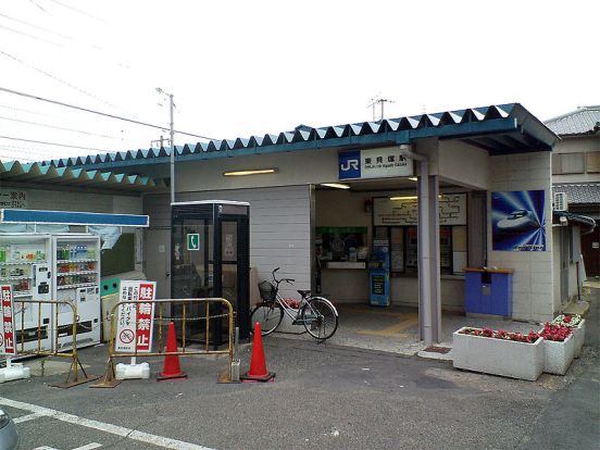 ＪＲ阪和線　東貝塚駅の画像