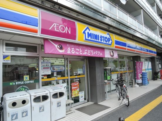 ミニストップ　高津二子店の画像