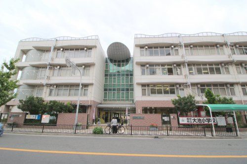 豊中市立 大池小学校の画像