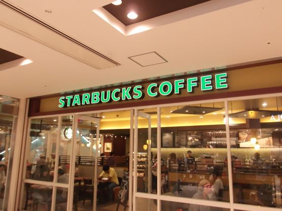 スターバックスコーヒー戸塚東急プラザ店の画像