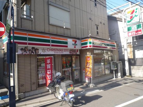 セブンイレブン・渋谷初台１丁目店の画像