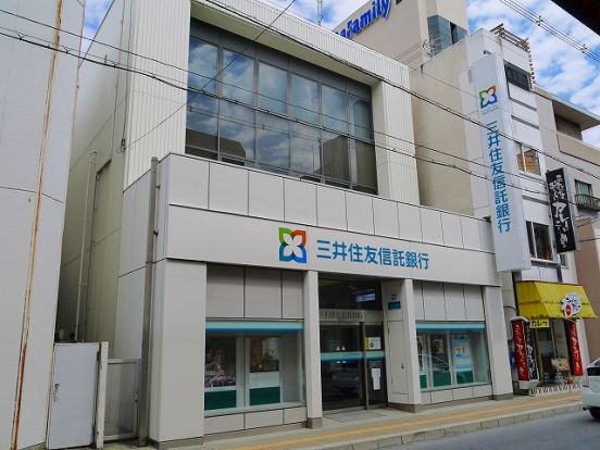 三井住友信託銀行 奈良西大寺支店の画像