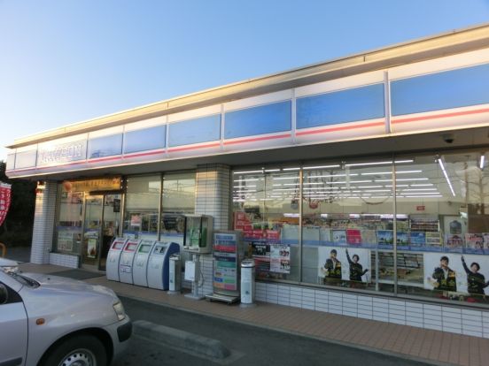 ローソン厚木戸田西店の画像