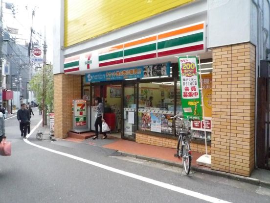 セブンイレブン代々木参宮橋店の画像