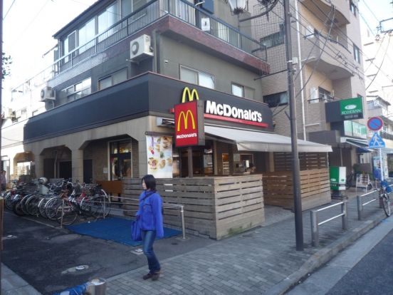 マクドナルド 初台店の画像