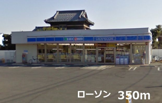  ローソン船橋上山町二丁目の画像