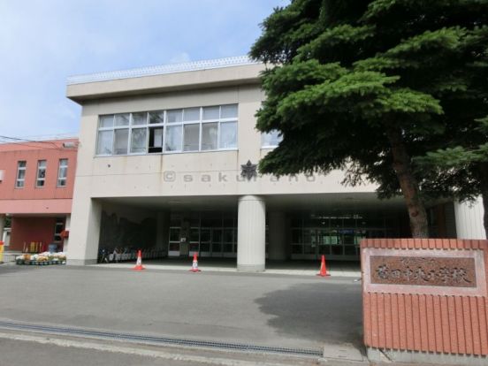 札幌市立 前田中央小学校の画像