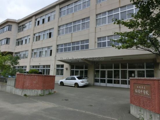 札幌市立 稲積中学校の画像