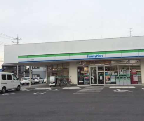  ファミリーマートさいたま西堀店の画像