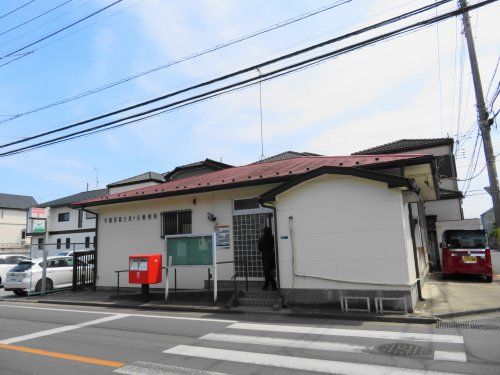 富士見が丘郵便局の画像
