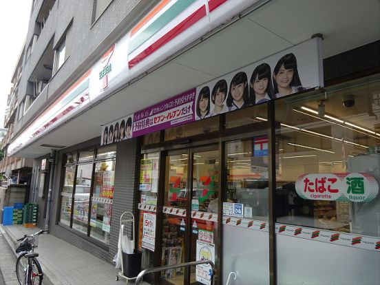 セブンイレブン渋谷笹塚東店の画像