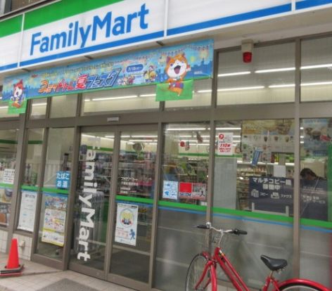 ファミリーマートみのり台駅前通り店の画像