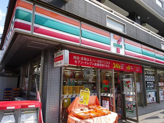 セブンイレブン・世田谷北沢店の画像