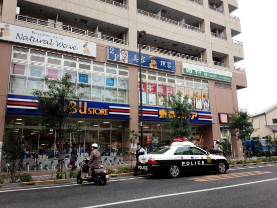 東武ストア　西池袋店の画像