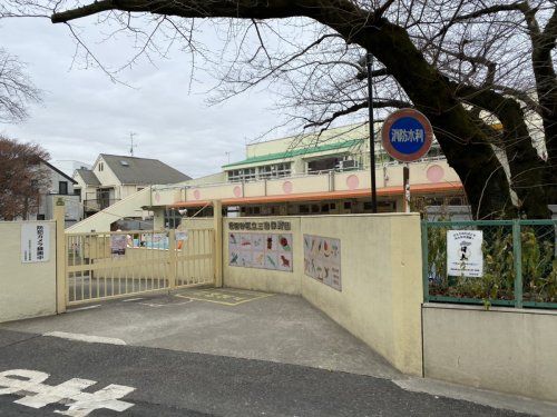 世田谷区立三宿保育園の画像