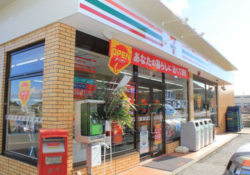 セブン−イレブン安芸府中大通１丁目店の画像