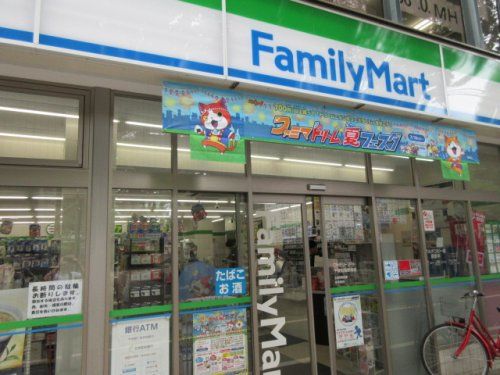 ファミリーマート／キタハラ常盤平店の画像