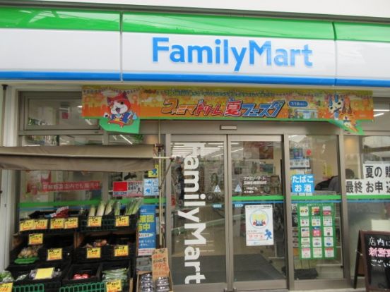 ファミリーマート／松戸中根長津町店の画像