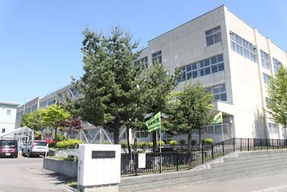札幌市立 西野第二小学校の画像