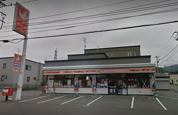 セイコーマート　金山店の画像