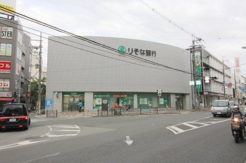 （株）りそな銀行 豊中支店の画像