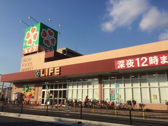 ライフ・太平寺店の画像