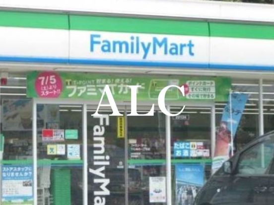 ファミリーマート下石神井一丁目店の画像