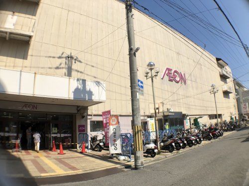 イオン伏見店の画像