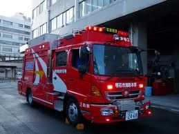 消防署　播磨町の画像